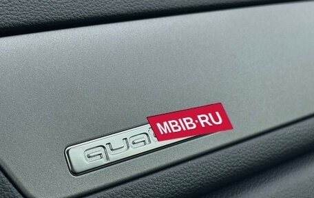 Audi Q3, 2014 год, 1 519 000 рублей, 10 фотография