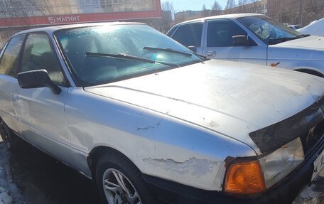 Audi 80, 1990 год, 65 000 рублей, 5 фотография