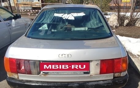 Audi 80, 1990 год, 65 000 рублей, 2 фотография