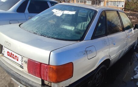 Audi 80, 1990 год, 65 000 рублей, 7 фотография