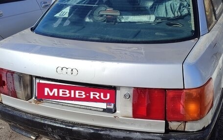 Audi 80, 1990 год, 65 000 рублей, 3 фотография