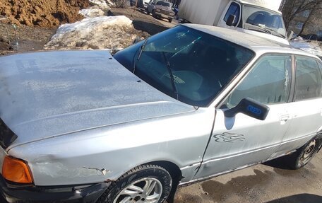 Audi 80, 1990 год, 65 000 рублей, 9 фотография