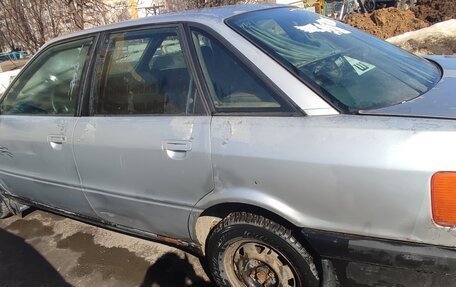 Audi 80, 1990 год, 65 000 рублей, 10 фотография