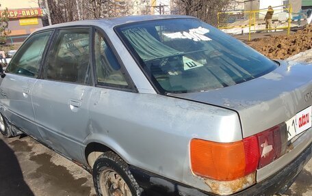 Audi 80, 1990 год, 65 000 рублей, 11 фотография