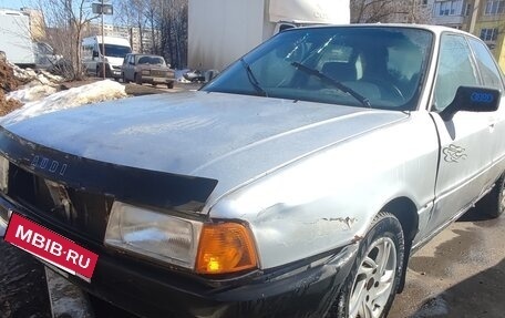 Audi 80, 1990 год, 65 000 рублей, 8 фотография