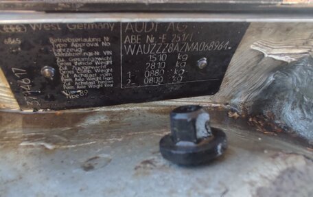 Audi 80, 1990 год, 65 000 рублей, 27 фотография