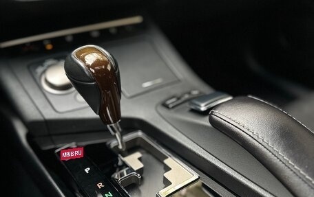 Lexus ES VII, 2014 год, 2 800 000 рублей, 8 фотография