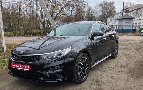 KIA Optima IV, 2019 год, 1 800 000 рублей, 2 фотография