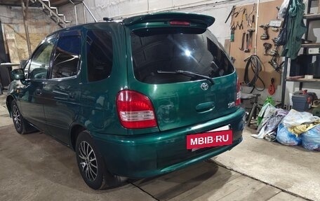 Toyota Corolla Spacio II, 2000 год, 440 000 рублей, 2 фотография