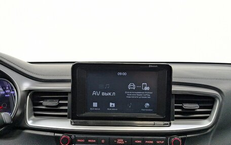 KIA cee'd III, 2019 год, 1 640 000 рублей, 18 фотография