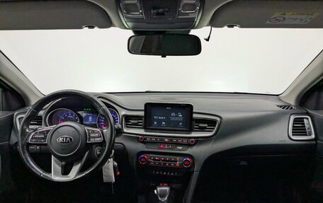 KIA cee'd III, 2019 год, 1 640 000 рублей, 17 фотография