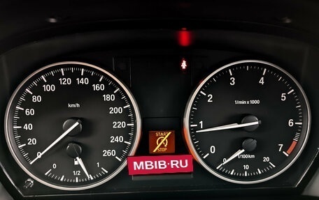 BMW X1, 2014 год, 1 850 000 рублей, 13 фотография