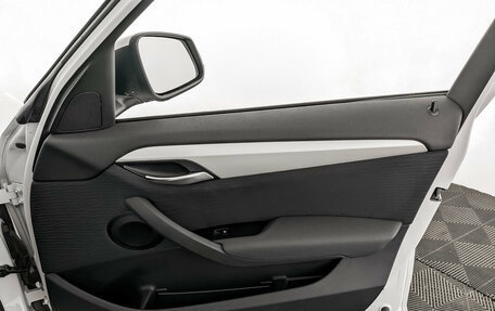 BMW X1, 2014 год, 1 850 000 рублей, 24 фотография