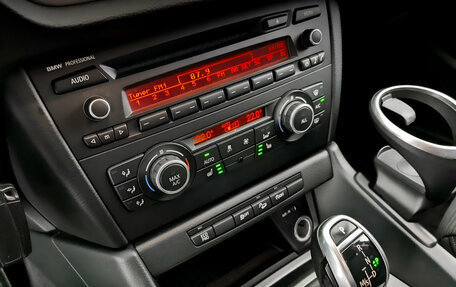 BMW X1, 2014 год, 1 850 000 рублей, 25 фотография