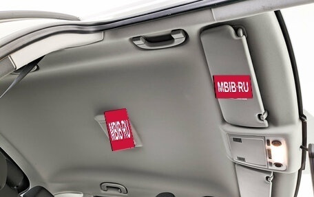 BMW X1, 2014 год, 1 850 000 рублей, 22 фотография