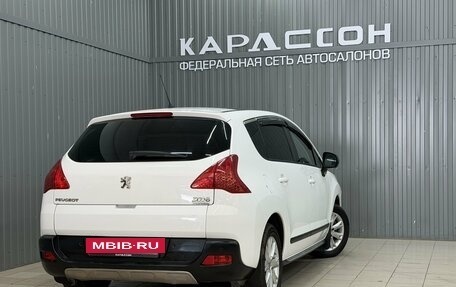 Peugeot 3008 I рестайлинг, 2012 год, 880 000 рублей, 2 фотография