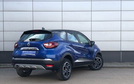 Renault Kaptur I рестайлинг, 2021 год, 1 825 000 рублей, 6 фотография