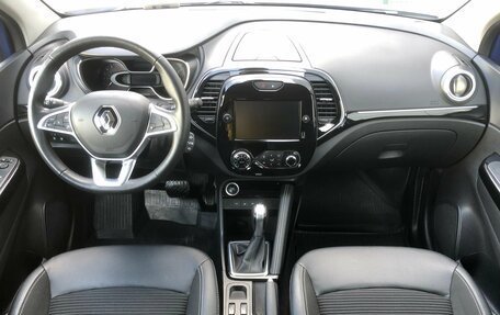 Renault Kaptur I рестайлинг, 2021 год, 1 825 000 рублей, 9 фотография