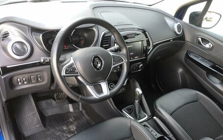 Renault Kaptur I рестайлинг, 2021 год, 1 825 000 рублей, 10 фотография