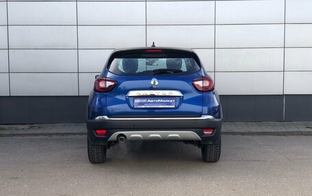 Renault Kaptur I рестайлинг, 2021 год, 1 825 000 рублей, 7 фотография