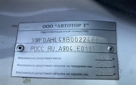 Opel Astra J, 2011 год, 434 000 рублей, 11 фотография