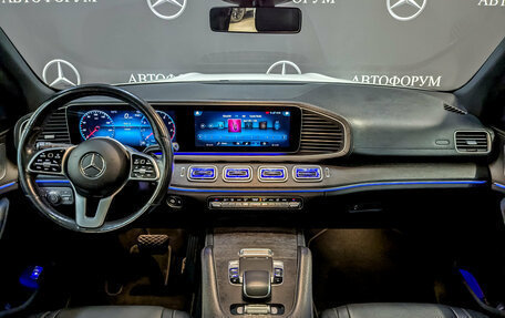 Mercedes-Benz GLS, 2020 год, 7 305 000 рублей, 15 фотография