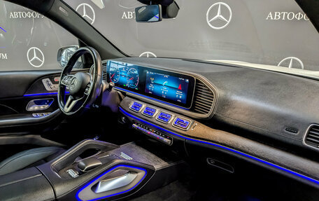 Mercedes-Benz GLS, 2020 год, 7 305 000 рублей, 11 фотография