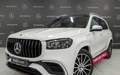 Mercedes-Benz GLS, 2020 год, 7 305 000 рублей, 1 фотография