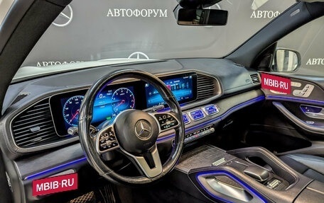 Mercedes-Benz GLS, 2020 год, 7 305 000 рублей, 17 фотография