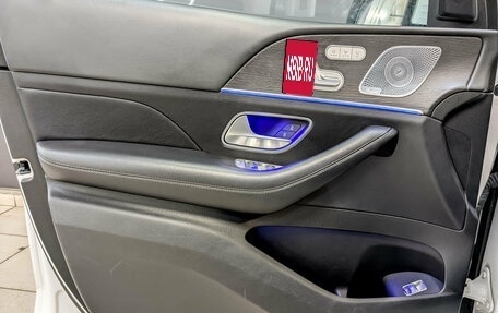 Mercedes-Benz GLS, 2020 год, 7 305 000 рублей, 20 фотография