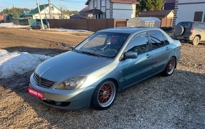 Mitsubishi Lancer IX, 2006 год, 350 000 рублей, 1 фотография