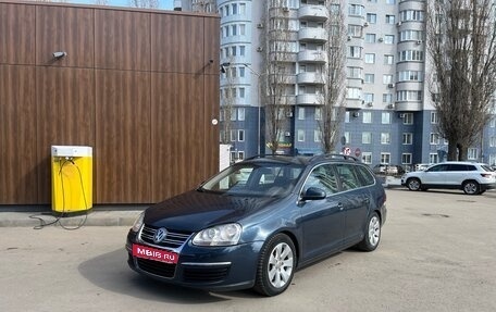 Volkswagen Golf V, 2008 год, 625 000 рублей, 1 фотография