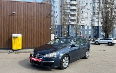 Volkswagen Golf V, 2008 год, 625 000 рублей, 1 фотография