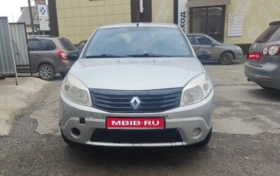 Renault Sandero I, 2013 год, 280 000 рублей, 1 фотография