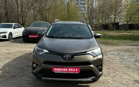 Toyota RAV4, 2017 год, 2 200 000 рублей, 1 фотография