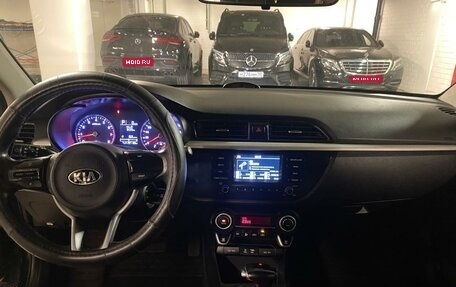 KIA Rio IV, 2017 год, 860 000 рублей, 1 фотография