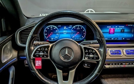 Mercedes-Benz GLS, 2020 год, 7 305 000 рублей, 23 фотография