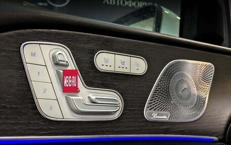 Mercedes-Benz GLS, 2020 год, 7 305 000 рублей, 22 фотография