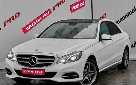 Mercedes-Benz E-Класс, 2013 год, 2 320 000 рублей, 1 фотография