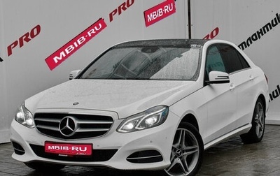 Mercedes-Benz E-Класс, 2013 год, 2 320 000 рублей, 1 фотография