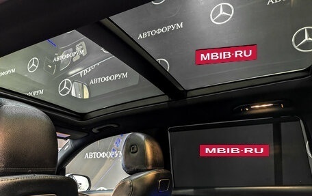 Mercedes-Benz GLS, 2020 год, 7 305 000 рублей, 24 фотография