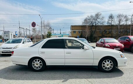 Toyota Cresta, 1999 год, 809 000 рублей, 5 фотография