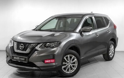 Nissan X-Trail, 2019 год, 2 350 000 рублей, 1 фотография