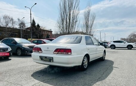 Toyota Cresta, 1999 год, 809 000 рублей, 6 фотография