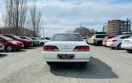 Toyota Cresta, 1999 год, 809 000 рублей, 7 фотография