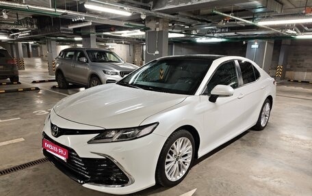 Toyota Camry, 2018 год, 2 290 000 рублей, 1 фотография