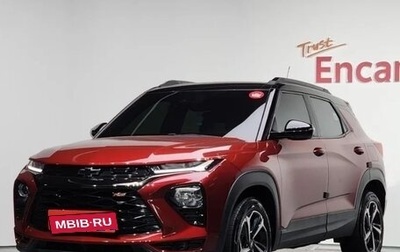 Chevrolet TrailBlazer, 2021 год, 1 850 000 рублей, 1 фотография