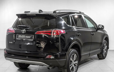 Toyota RAV4, 2019 год, 2 550 000 рублей, 5 фотография