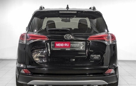 Toyota RAV4, 2019 год, 2 550 000 рублей, 6 фотография