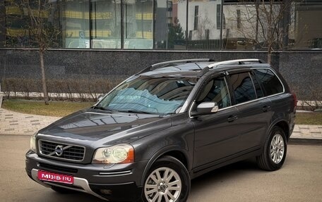 Volvo XC90 II рестайлинг, 2008 год, 1 090 000 рублей, 1 фотография